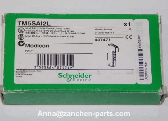 Schneider METSEPM2125C2DI2RO